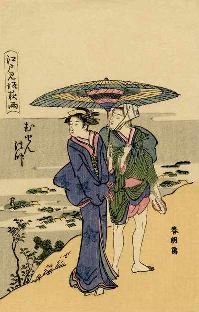 Japanese Couple Outside Edo (Tokyo) by Unknown